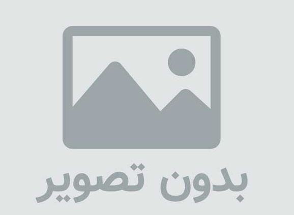 $#شارژ مستقیم 